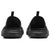 Salomon Rx Slide 3.0 Sports Casual Rubber Sole Non-Slip Slide Sandals Unisex Sandals Black 416396
