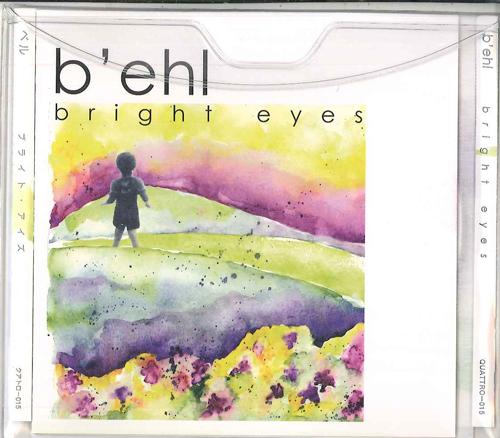 

CD BELL - Bright Eyes QUATTRO015 QUATTRO 2000 Japan ObiRock Used
