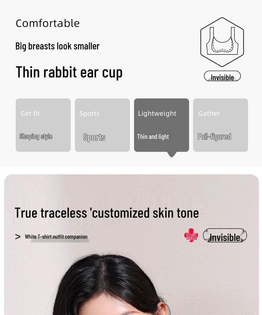 Nahtloser Bunny-Ohren-Bügelloser BH: Schlankmachende Sommerweste für Damen