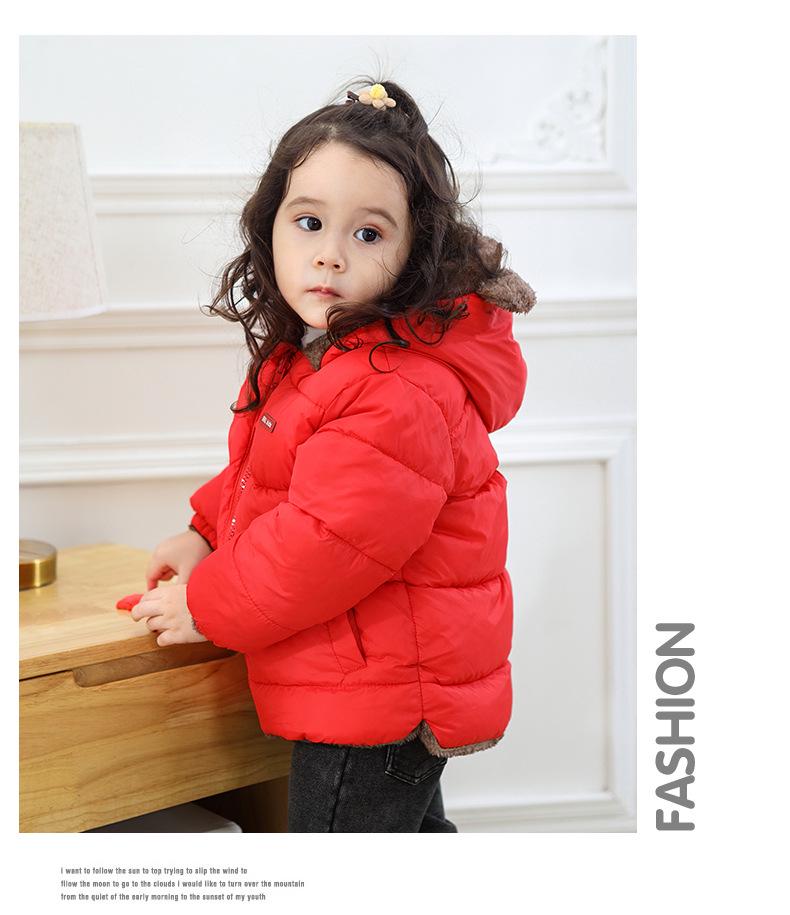 Children's Off-Season Lambswool Cotton Jacket - Plus Velvet Thickened, Warm Coat for Boys and Girls