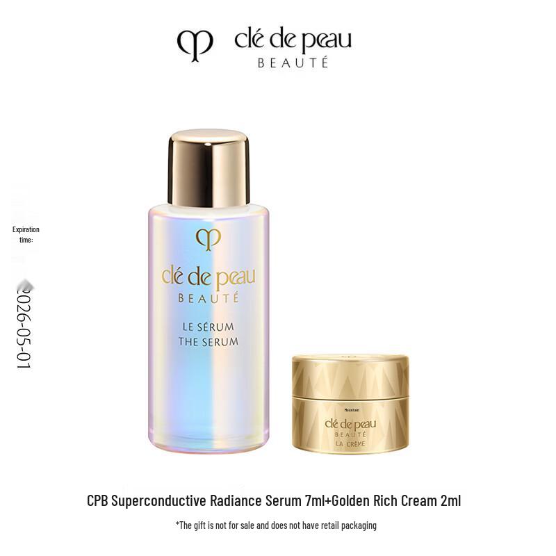 

Clé de Peau Beauté Golden Card Anti-Aging Trial Set