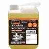 Huile pour machines TRUSCO 1L