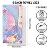 New Double-sided Velvet Beach Towel Supports Surf Towel Sports Towel