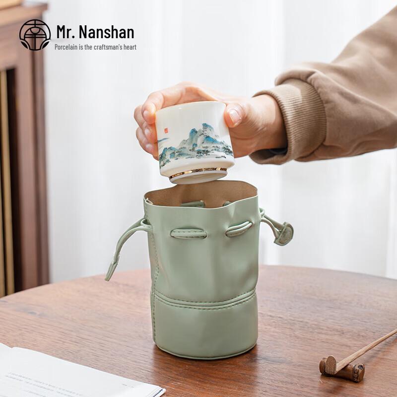 Nanshan Mr. Leather Portable Tea Cup Storage Bag