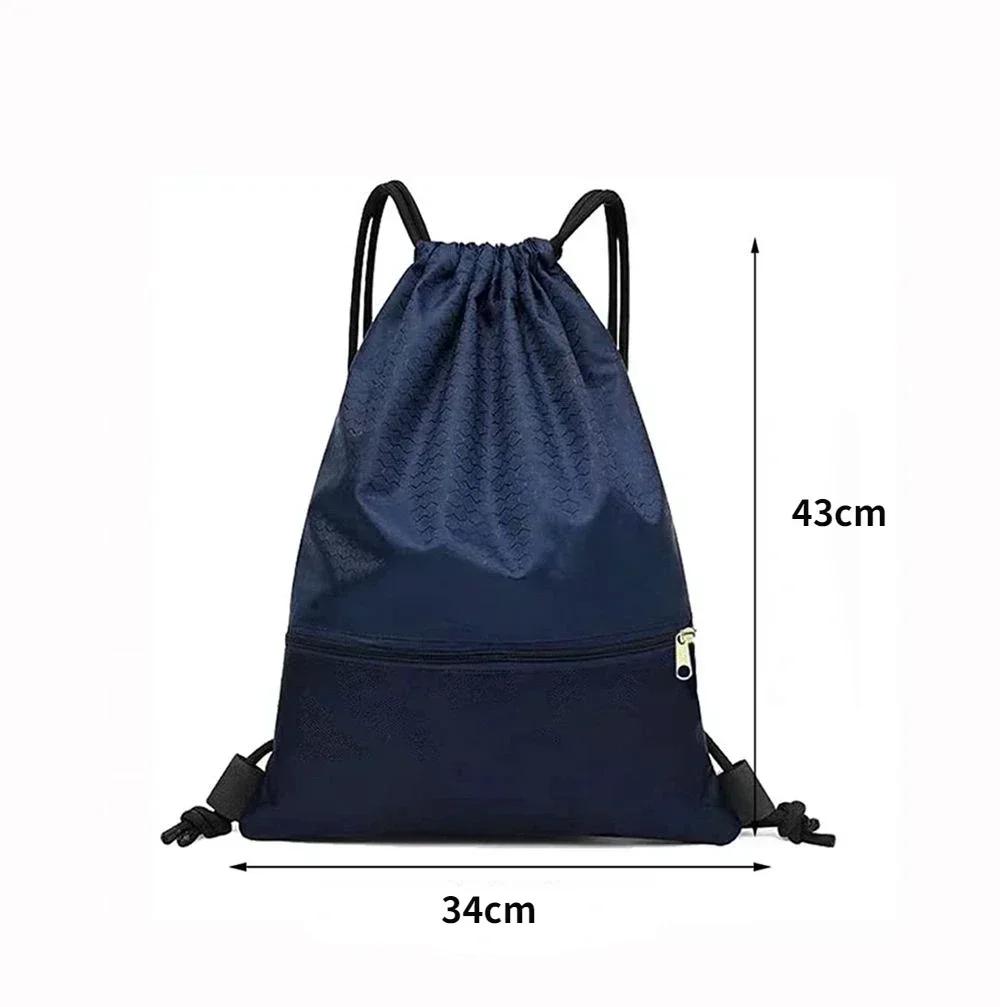 Sport 5 Farben Kordelzugtasche Einfacher Rucksack Herren- und Damen-Fitnessrucksack Leichte Basketballtasche Oxford Reißverschlusstaschen