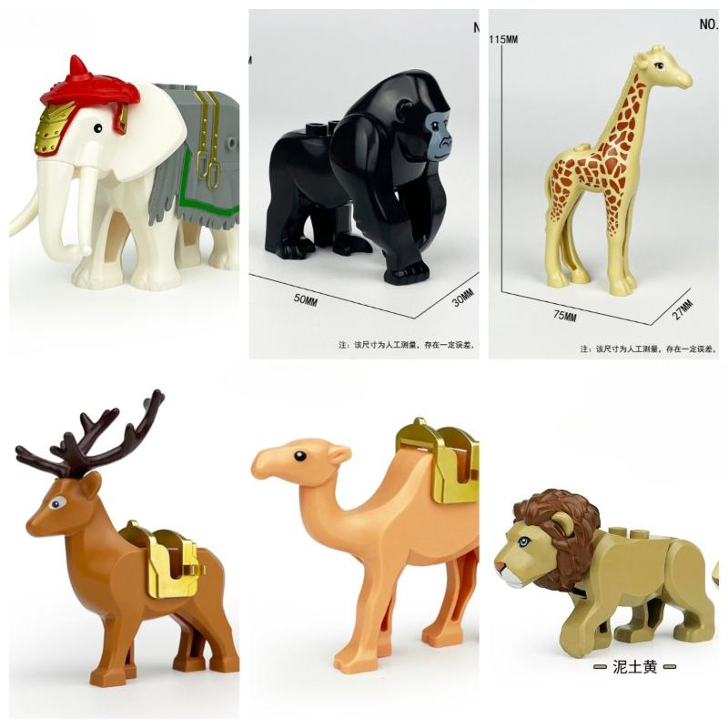 Creative MOC Urban Zoo Farm Animal Building Blocks Assembly Educational Toy Gift