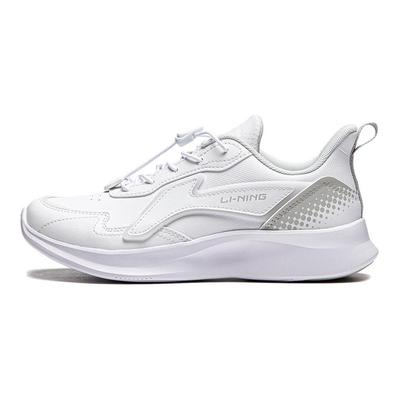 Li Ning Kids Ling Yue 5 Synthetic Leather Comfortable Breathable Shock Absorbing Durable Low Top Casual Shoes Kids Casual Shoes White YKCU116-11