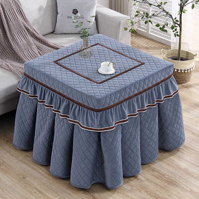 ZISIZ Electric Heater Table Cover Set 100x100x76cm