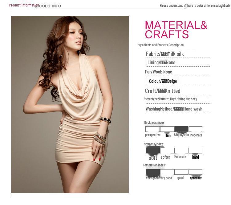 Pure Desire Socialite One-Shoulder Lingerie Set: Chic Slenderizing Mini Dress with Hip-Hugging Skirt.