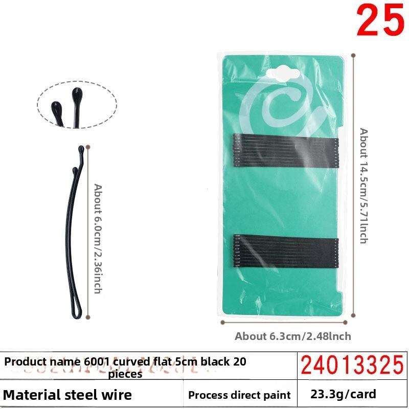 Round-headed Small Black Clip Makeup Small Steel Clip Wave Clip Updo UpdoStraight Clip Black Hair Beauty Clip