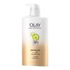 Bergamot Hydrating & Luminous Body Wash