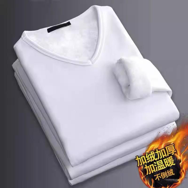 Clearance Velvet Thickened Base Layer Slimming Warm Long-Sleeve T-shirt for Men