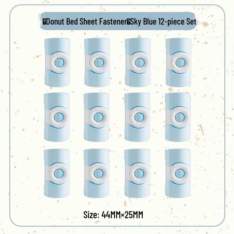 LIEI Anti-slip Bed Sheet Fasteners