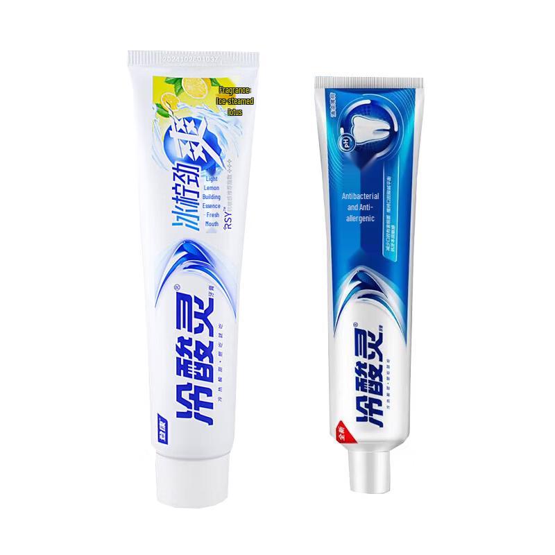 Cold Sour Spirit Anti-Sensitivity & Invigorating Toothpaste Set