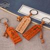 2026 Tai Sui Amulet Keychain Wood Carved Pendant Car Bag Charm Waist Hanging Protection Lucky Gift Feng Shui Safety Token