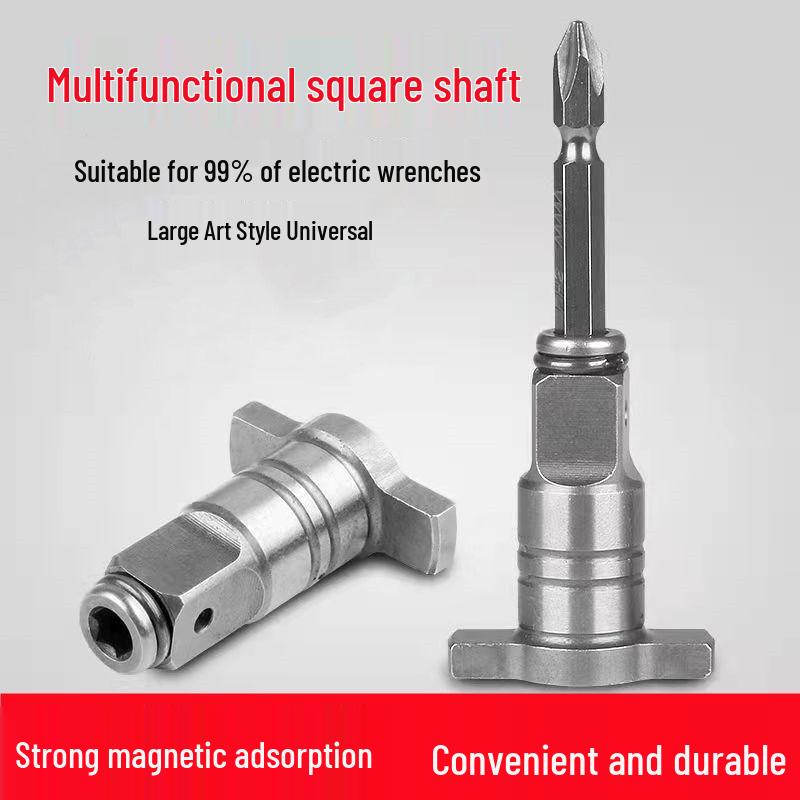 Dayi Electric Wrench Conversion Head: Strong Magnetic Multi-Purpose Square & Drill Bit.