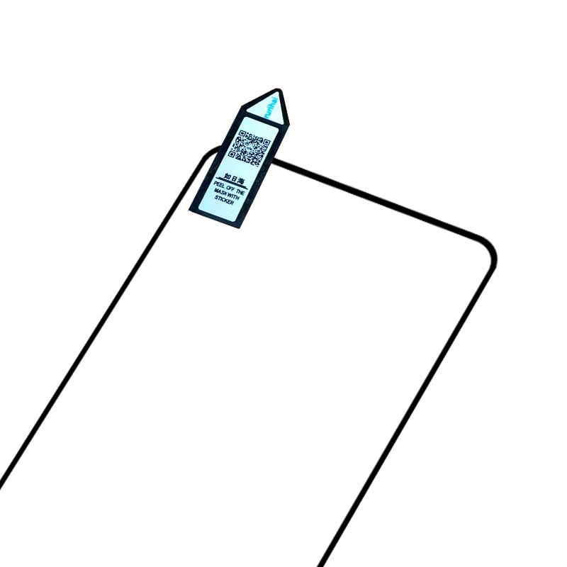 RURIHAI For OnePlus Nord N30 5G/CE 3 Lite 5G Phone Screen Protector High Aluminum-silicon Glass Full Glue Secondary Hardening Film