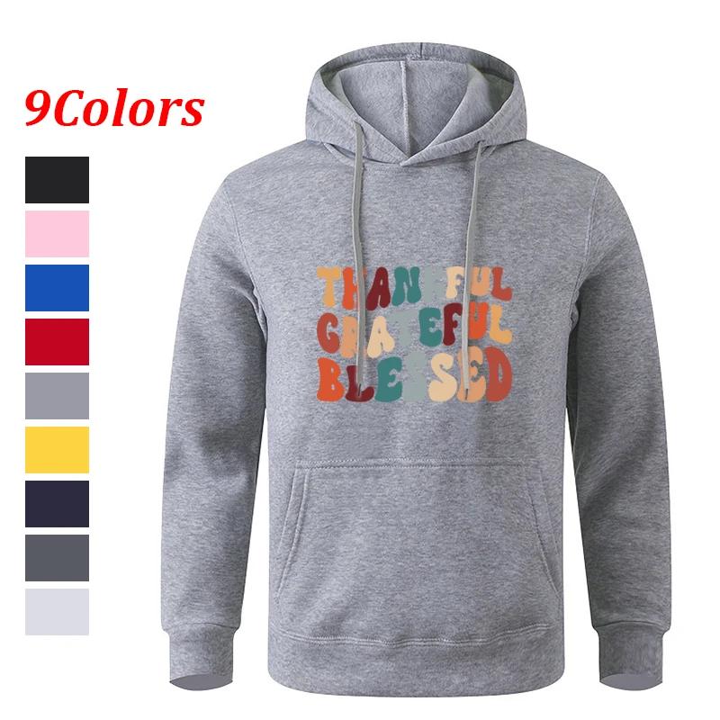 Teens Hooded Sweatshirt Autumn Long Sleeve Black Gray Sportswear Hoodie