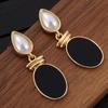 Huajie Women's Elegant Black White Contrast Color Design Pendant Earrings Classic Banquet Ladys New Ear Stud  Tide
