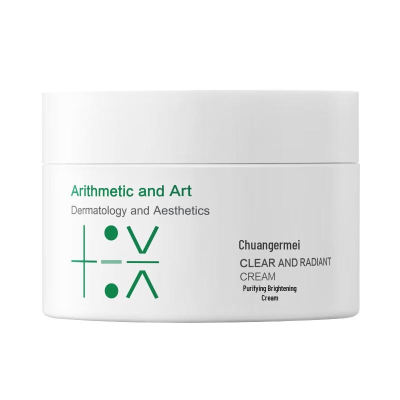 

Trauemy Purifying & Brightening Face Cream