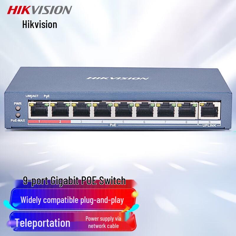 

Hikvision 9-Port 100Mbps Unmanaged PoE Switch
