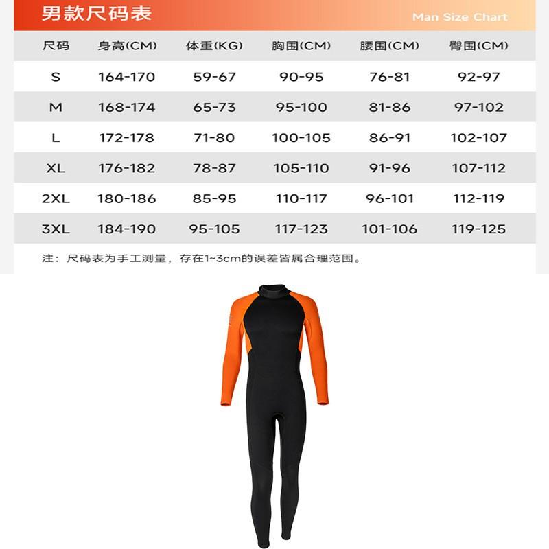 Mens 3mm Full Wetsuit With Rear Zipper Scuba Diving Snorkeling Freediving Warmth Protection