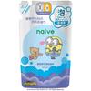 Naive Bubble Bubble Soap Refill 480ml Kracie Home Products