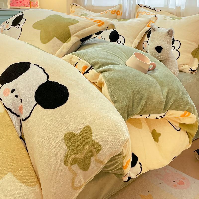 

Thickened Milk Fleece Four-Piece Set, Coral Fleece Bed Sheet Quilt Cover, Fleece Bedding Three-Piece Set Single quilt cover 1.5 * 2.0m