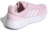 adidas Galaxy 5 'Rosa Blanco' Mujer FY6742