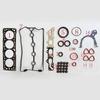 L91 F16D3 FIT CHEVROLET OPTRA (1J_) 1.6 Engine Full Gasket Set Engine Gasket Set Cylinder Head Gasket 93740513 50253100