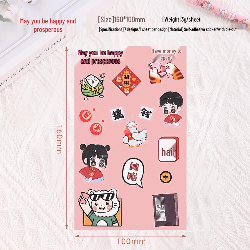 2025 Waterproof Christmas Cartoon Stickers: Internet Celebrity Logos, Self-Adhesive Transparent Labels