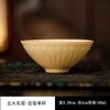 Five famous kilns in the Song Dynasty Master Cup Set Ruguan Ge Hook Ting Tea Cup Ceramic Kung Fu Tea Cup Gift Box Gift