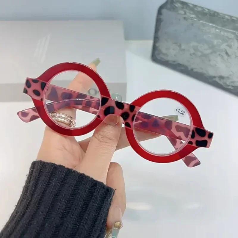 Retro Round Reading Glasses Men Women Fashion Leopard Presbyopia Eyeglasses Plus Diopter Anti-blue Light Eyewear 0+1.0+2.0+4.0