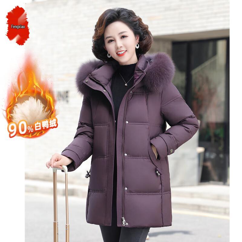 

Women s Mid-Length Duck Down Jacket 2XL