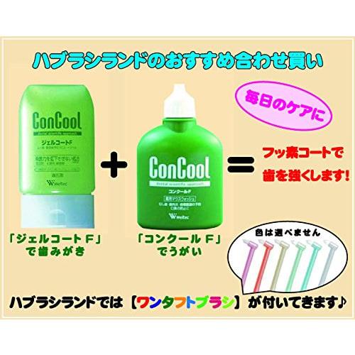 Concours F 100ml L APIS: Dental One-Tufted Brush (Includes 1 Brush) Jointly Developed with Dental Services, Swedish-Style Brushing for Finishing Brush