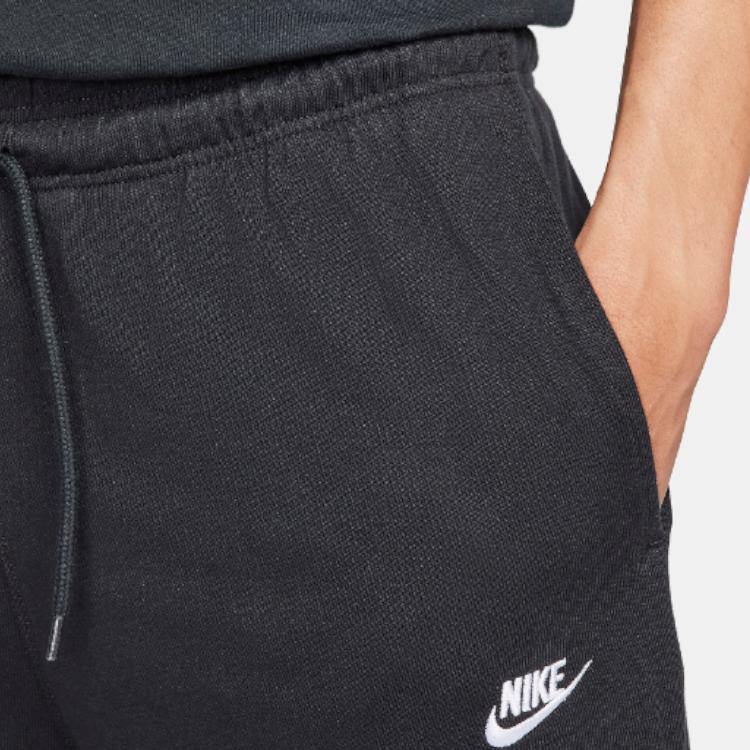 Nike Einfarbige Sporthose aus Strick mit Kordelzug für Herren Schwarz FQ4333-010