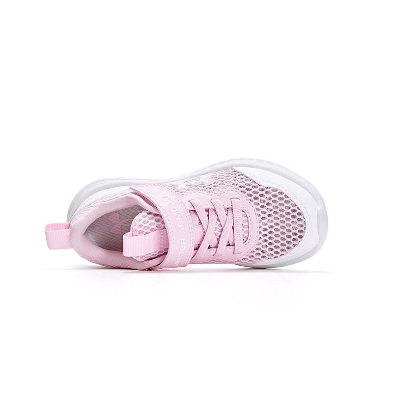Under Armour Durable Kids Running Shoes Kids Sneakers 2421107