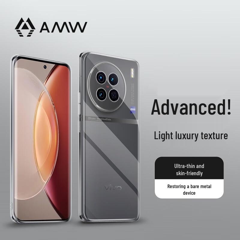 

AMW Clear Ultra-Thin TPU Case for Vivo X90/X90S