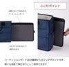 Raymay Fujii Desk Storage Detecool Free Address Bag Navy BT5013K