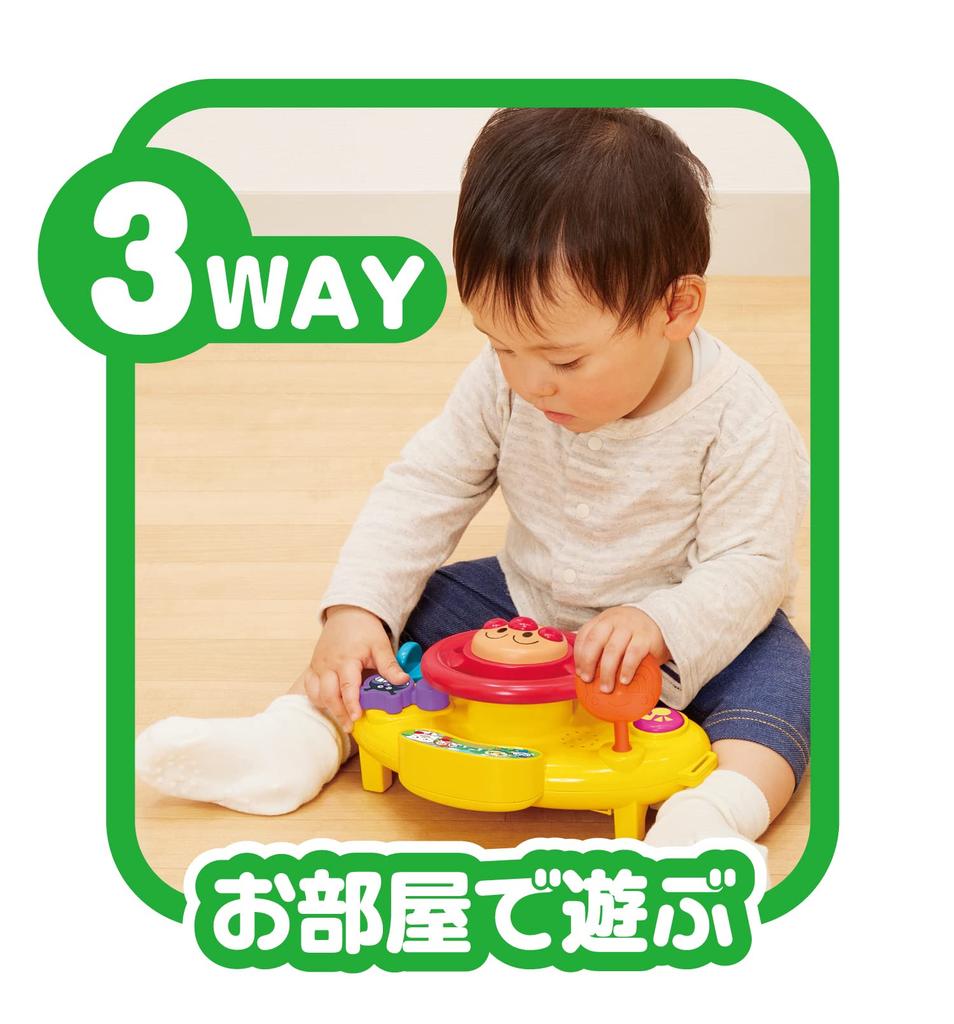 Anpanman Lots of Talk Outing Melody Handle Main Unit, Attachment Belt X 2