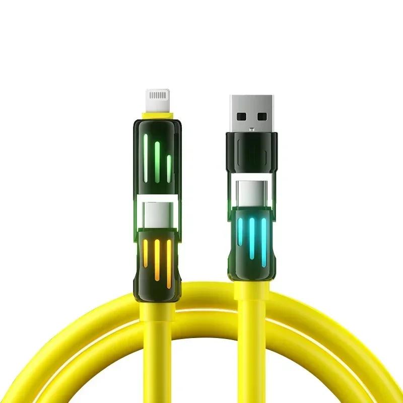 

Eary USB C Cable 4-in-1 USB-C (6ft) 240W USB-C Charger Data USB-C Fast Charging for iPhone 15 MacBook iPad iPhone Samsung 1.5m жёлтый
