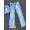 New washed and old light blue micro-horn elastic and thin jeans men's light luxury versatile handsome and casual