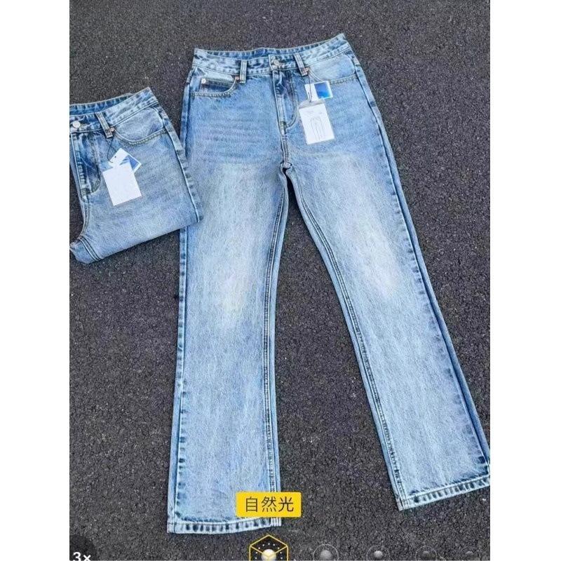 New washed and old light blue micro-horn elastic and thin jeans men's light luxury versatile handsome and casual