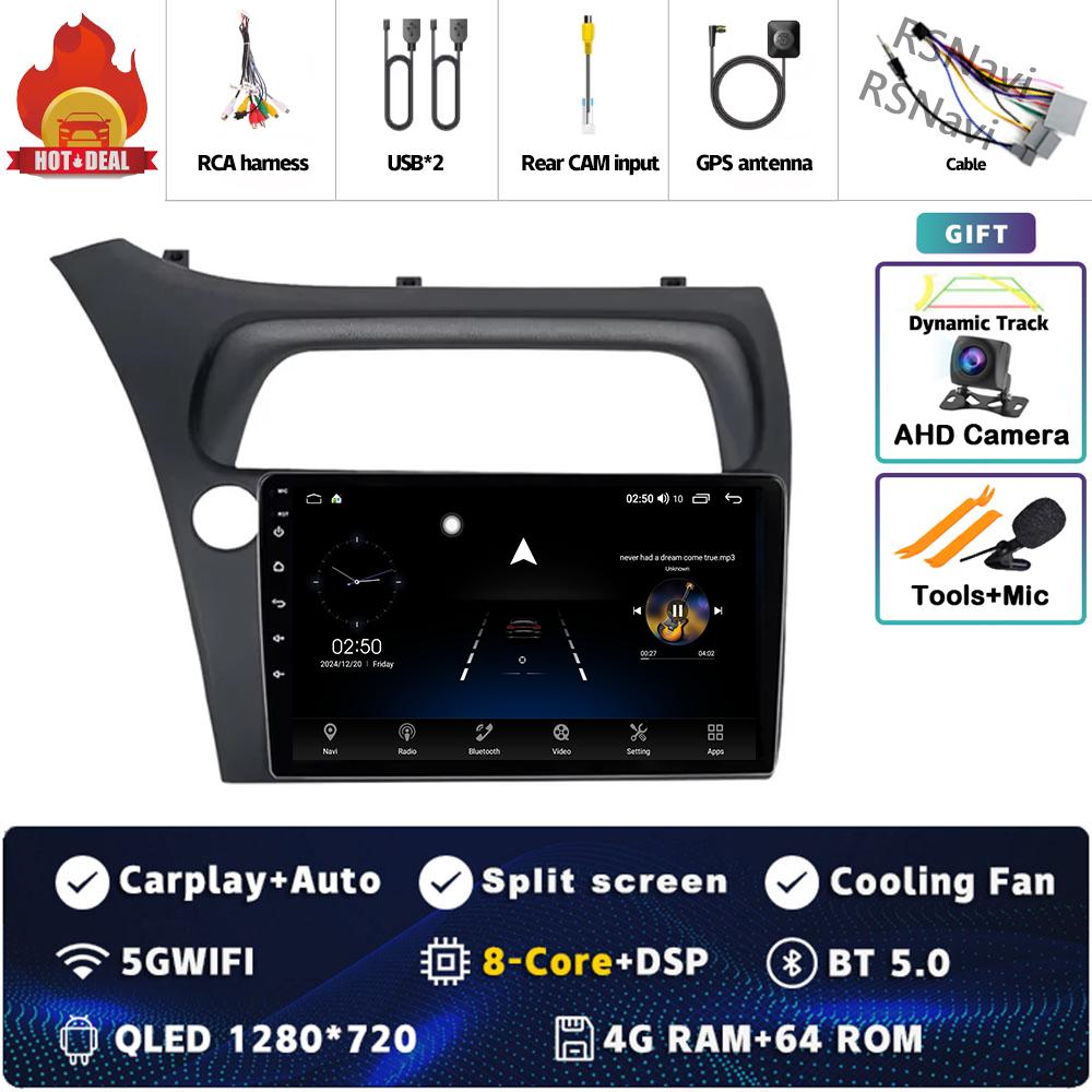 Android 14 Carplay Car Radio For Honda Civic Hatchback 2006- 2011 Multimedia Video Player Navigation GPS Stereo 2Din DVD WIFI+4G