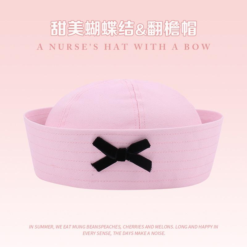 1pc Fashionable Striped Sailor Hat Versatile Breathable Korean Style Ins Flip Cuff Octagonal Beret Hats Sunscreen UV Protection