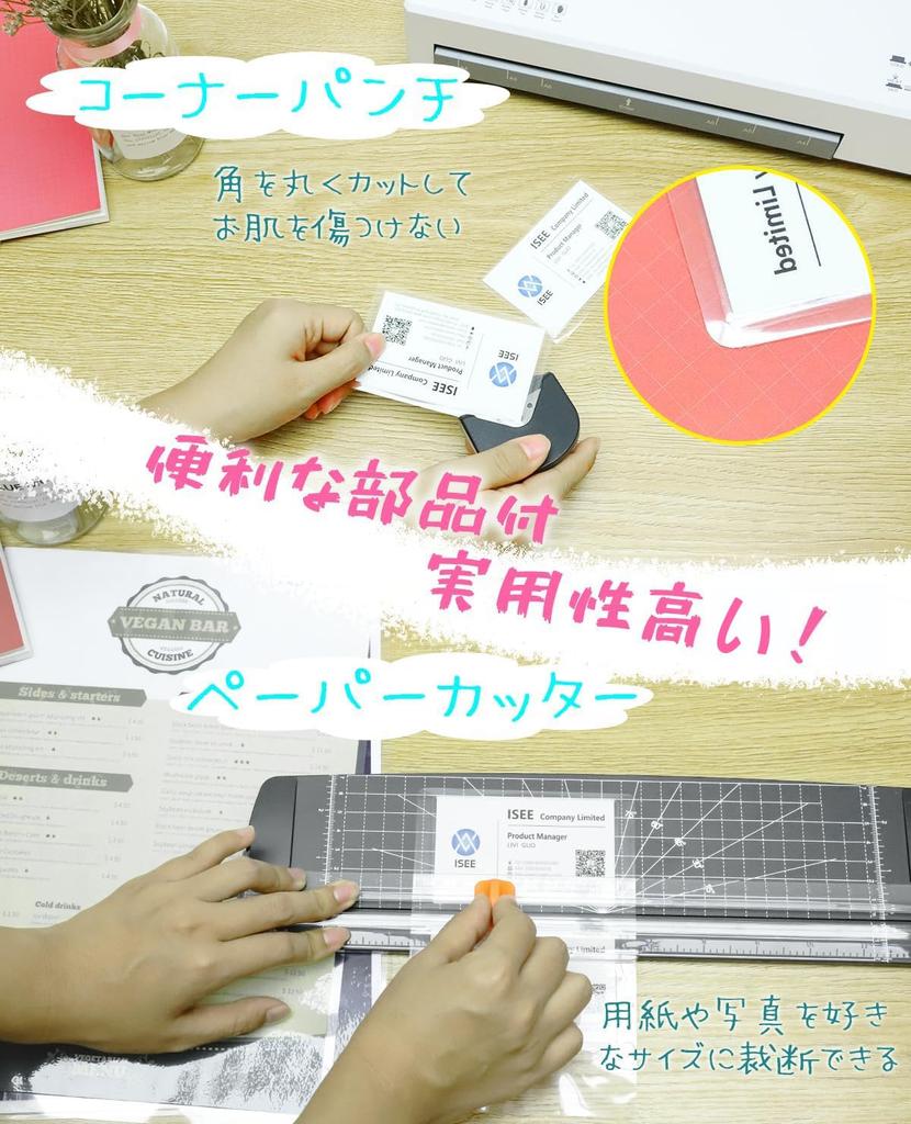 A4 Compatible Laminating Machine Set with Corner 20 Sheets of Laminating Cold Lamination Waviness Continuous for and Office Business and Photos