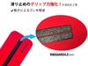 Rib Guard Supporter To Reduce Rib Pain When Paddling 4.0 - (long)