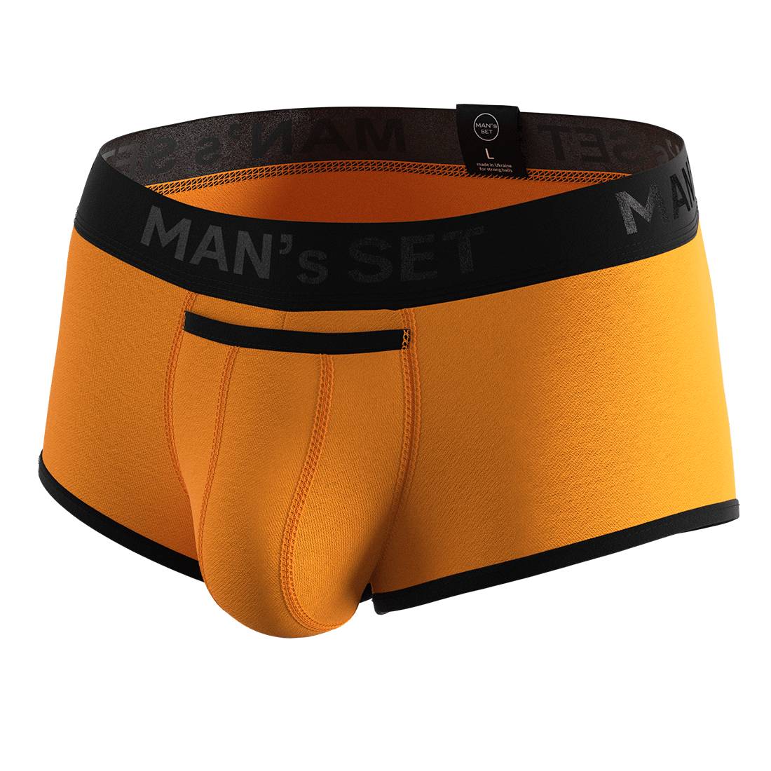 

Чоловічі спортивні боксери MAN s SET 3XL Помаранчевий (1156-1936) 3XL помаранчевий