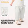 Balabala Girls' Casual Pants - 2025 Summer Collection