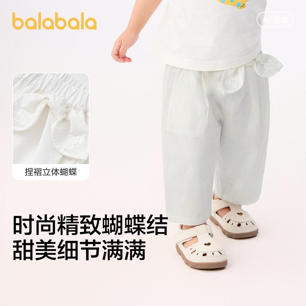 Balabala Girls' Casual Pants - 2025 Summer Collection
